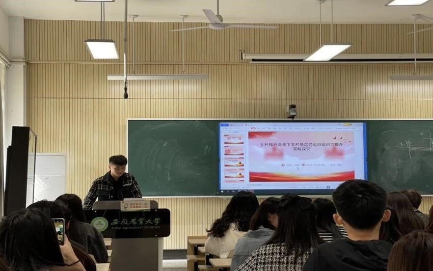 17FCE 开题报告