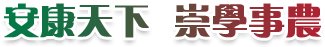 2026-04-09 浏览次数